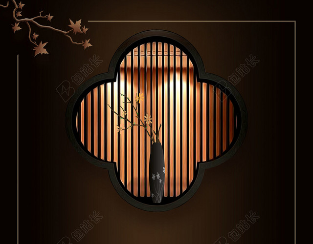 简约棕色金色典藏精品房产花瓶灯枫叶房地产宣传海报