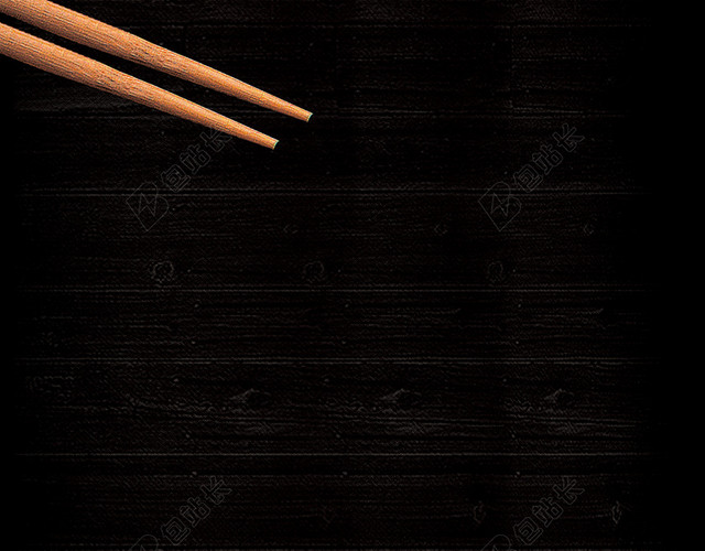 黑色寿司店铺宣传海报背景