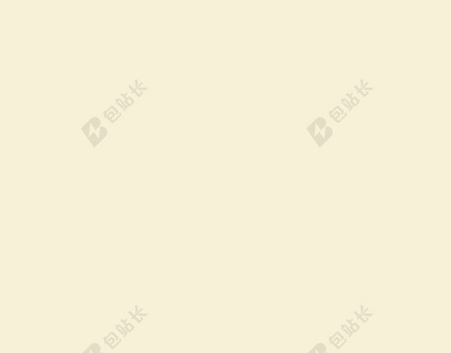漂亮会计老师招生培训会计黄色背景海报