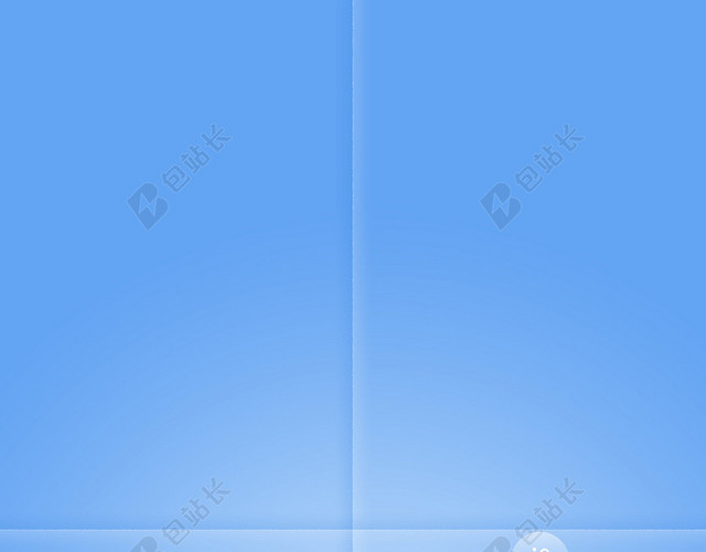 创意手绘会计师招生培训会计蓝色背景海报