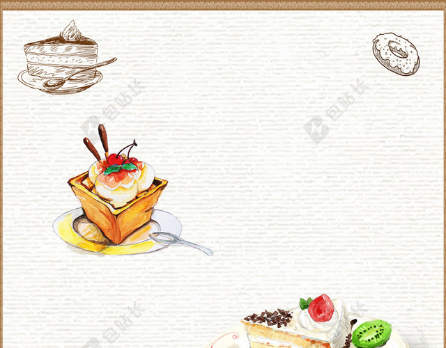 简约白色插画餐饮餐厅单页海报背景图