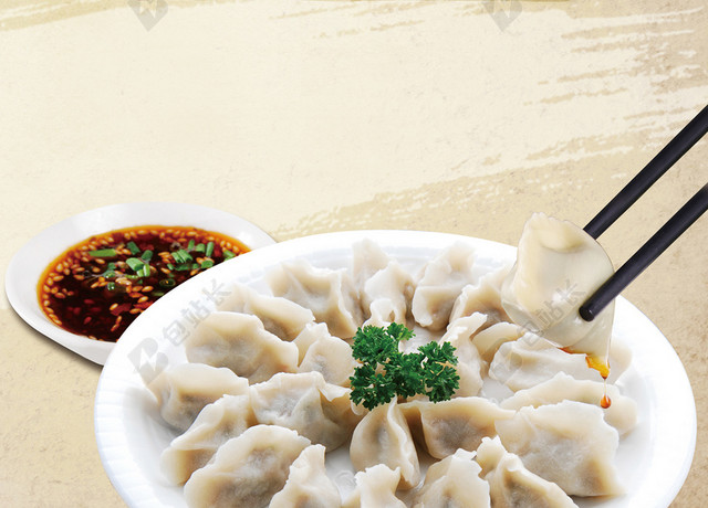 简约手绘母亲节餐饮美食饺子海报背景