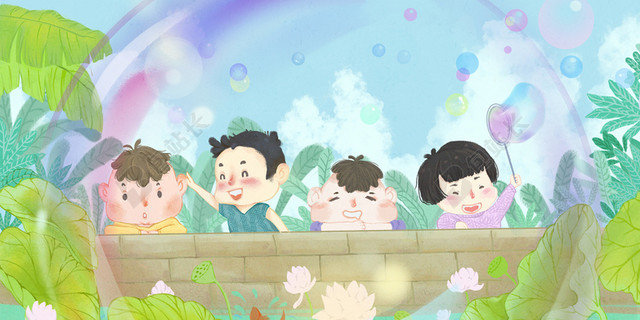 六一儿童节小孩玩伴玩耍插画背景