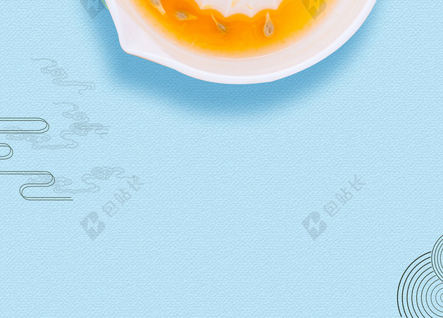 小清新蓝色果酱夏天水果茶饮品促销海报背景