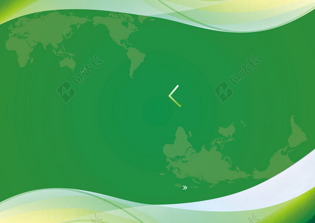 简约彩色环保画册封面背景