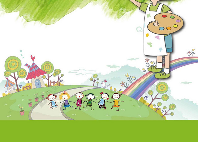 黄绿圆形城市风景手绘卡通儿童水彩美术招生培训海报背景