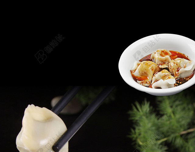 简约商务黑色餐饮美食饺子海报背景