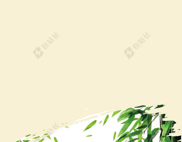 简约清新纹理浅粉色粽叶端午节节日宣传海报背景