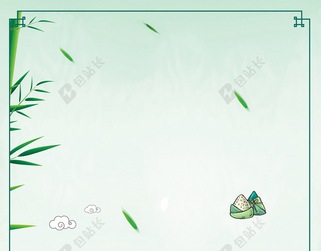 简约清新纹理白色粽叶龙船荷叶端午节节日宣传海报背景