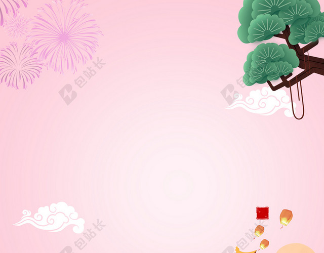 简约清新纹理红色粽子松树祥云卡通端午节节日宣传海报背景