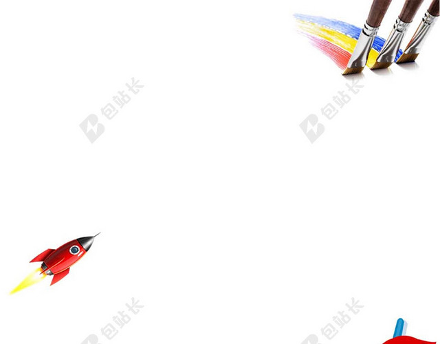 七彩火箭画笔手绘水彩卡通儿童美术招生培训海报背景