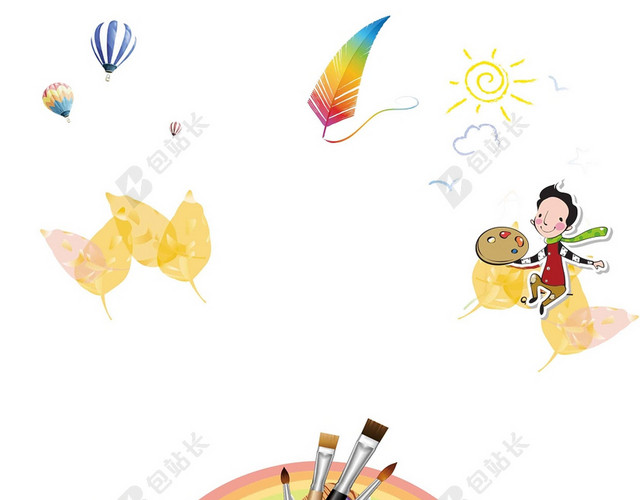 白色气球彩虹树木手绘画板水彩卡通儿童美术招生培训海报背景