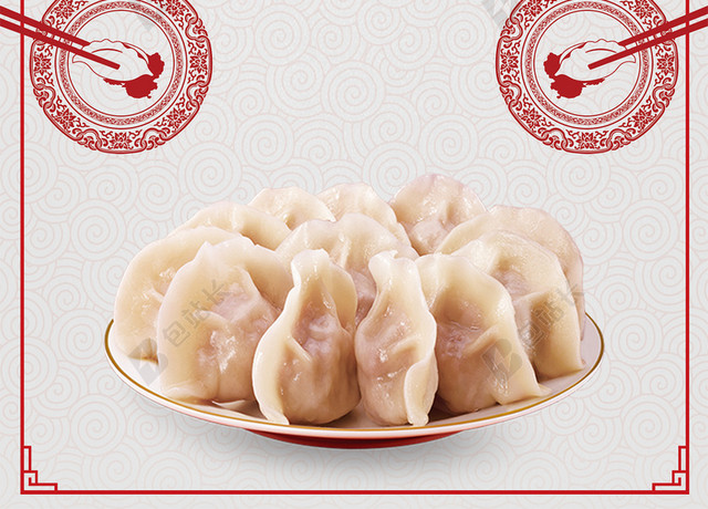 简约中国风美食餐饮饺子宣传海报背景