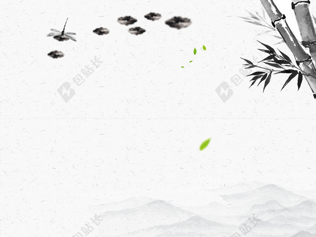 粽情飘香端午节山水风蜻蜓竹子海报BANNER背景