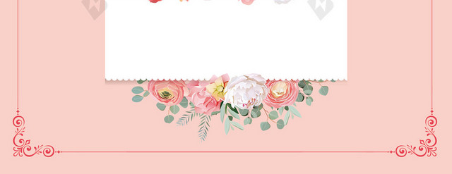 简约植物粉色婚礼婚宴结婚请柬邀请函背景图