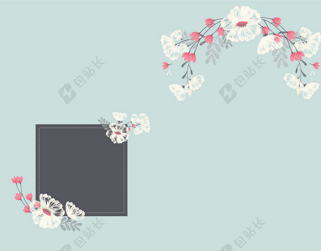 小清新蓝色花婚礼婚宴结婚请柬邀请函背景图