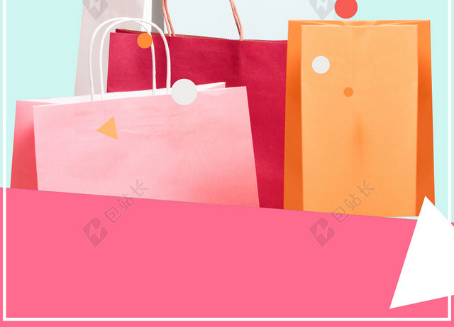 时尚蓝色购物袋服装服饰时尚女装衣服服装店海报背景