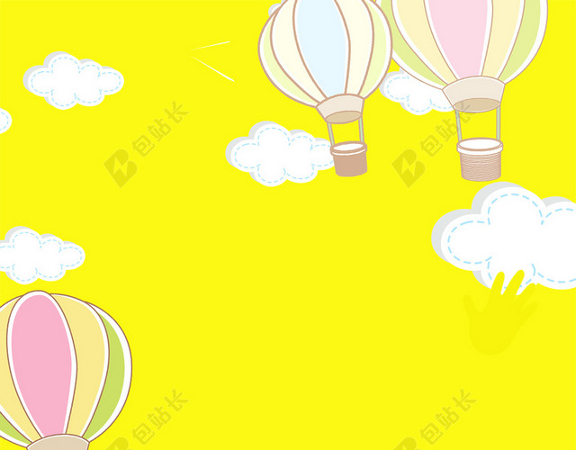 简约黄色热气球服装服饰童装衣服服装店海报背景