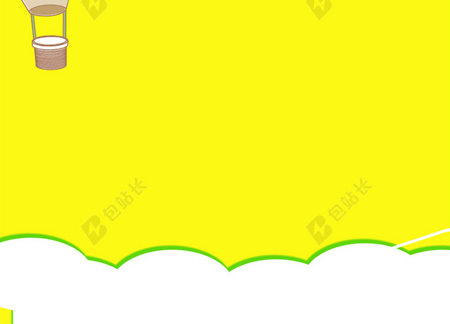 简约黄色热气球服装服饰童装衣服服装店海报背景