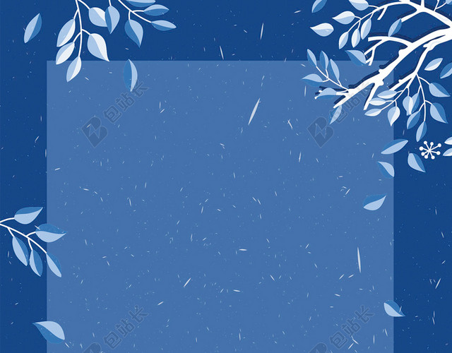 简约蓝色树叶服装服饰时尚时装周海报背景