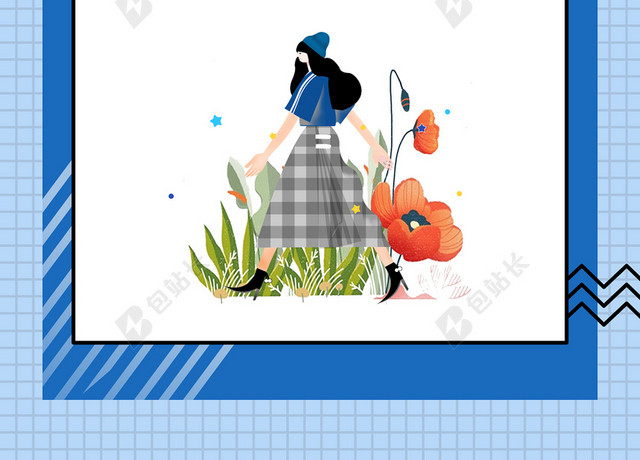 简约蓝色相框女孩服装服饰时尚时装周海报背景