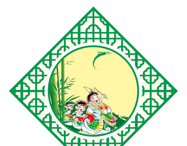 端午节端午粽子粽叶绿色手绘卡通