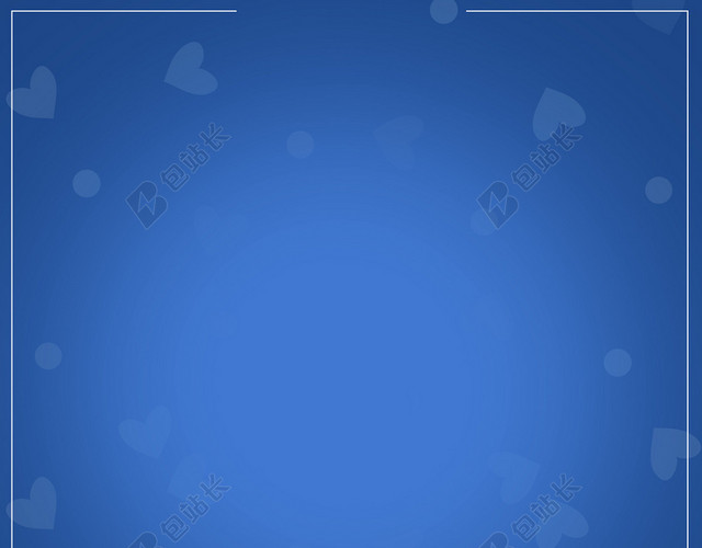 父亲节蓝色质感插画海报背景