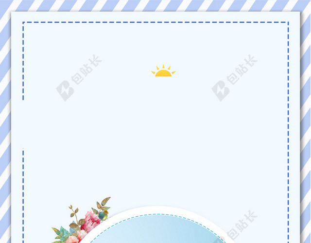父亲节促销父亲节BANNER父亲节小清新插画海报背景