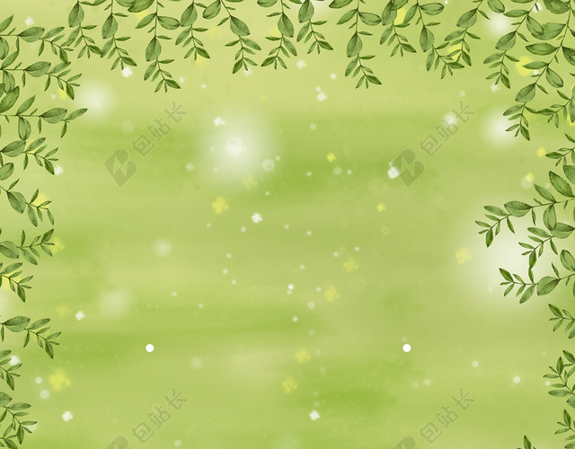父亲节BANNER父亲节插画绿色海报背景