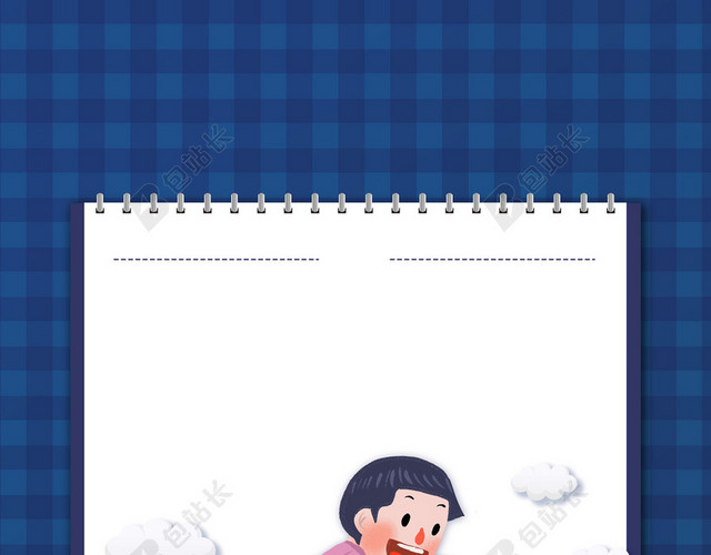 父亲节BANNER父亲节父爱插画质感海报背景