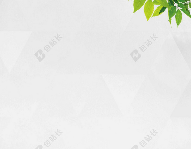 安全生产月简约灰色城市建设工人安全生产宣传海报背景