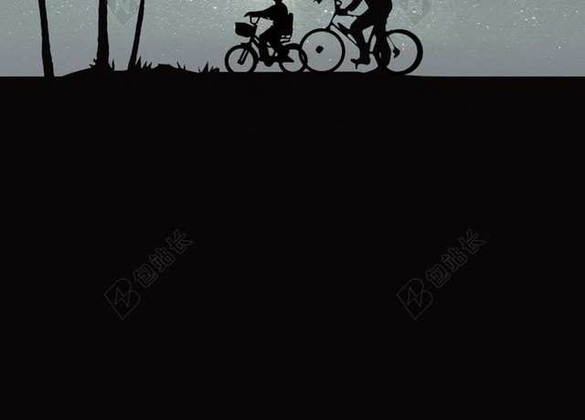 父亲节BANNER父亲节夜晚父子海报背景