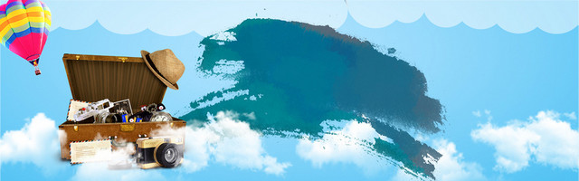父亲节促销父亲节BANNER父亲节卡通清新简约蓝色母婴淘宝天猫BANNER背景