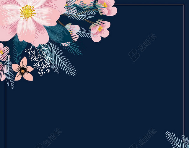 简约蓝黑色花朵婚庆公司宣传婚礼海报背景