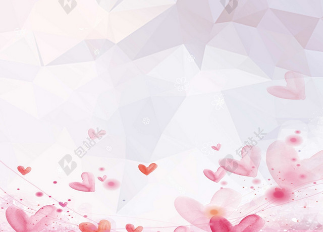 简约粉色质感婚纱婚纱摄影婚纱照婚庆公司婚礼海报背景