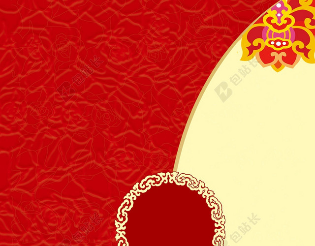简约喜庆传统婚庆婚礼菜单价目表背景