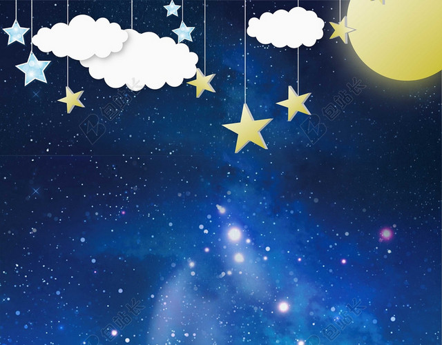 简约夜晚情侣婚庆公司宣传婚礼海报背景