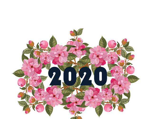 2020植物花朵底纹数字设计