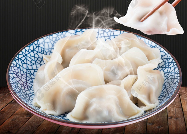 黑色商务餐饮美食饺子宣传海报背景