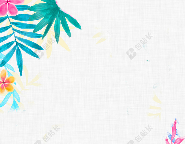 小清新简约手绘可爱夏天夏季海报背景