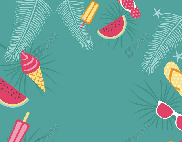 小清新简约卡通手绘彩色冰淇淋夏天夏季海报背景