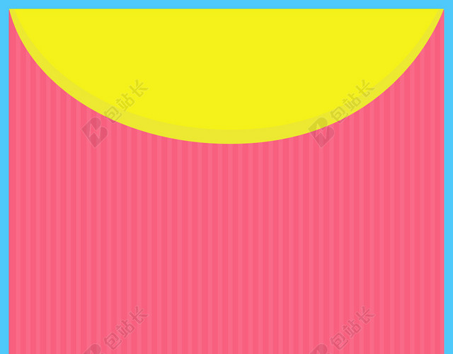 文艺简约红色装饰女鞋子宣传海报背景