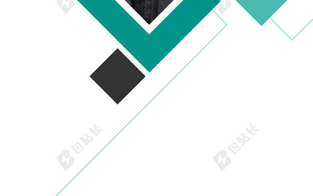 浅蓝小清新书籍封面背景封面