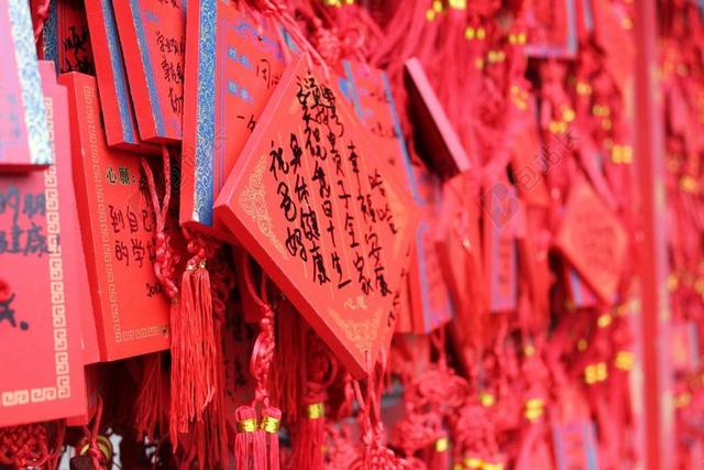 山东 曲阜 文化 古迹 城墙 石刻 砖瓦 祈福