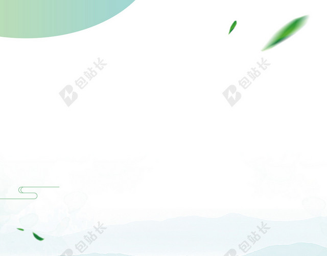 端午节清新绿色手绘儿童可爱粽子海报H5背景