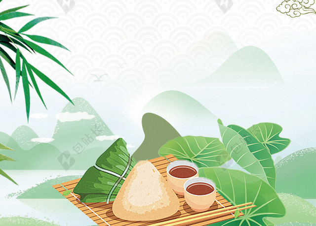 端午节手绘粽子竹叶祥云海报背景