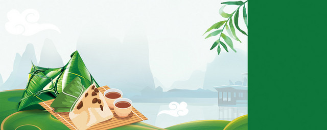 端午节粽子绿色代金券正面手绘BANNER背景