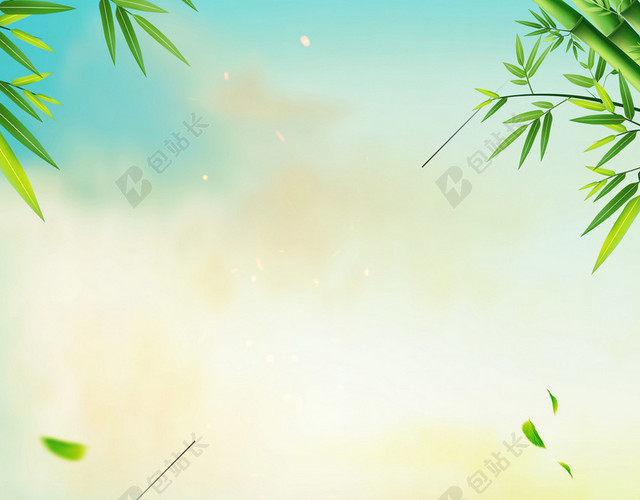 端午节赛龙舟绿色竹叶海报H5背景