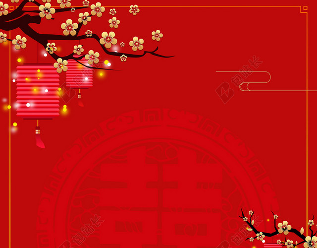 中式婚礼红色背景中国风喜庆婚礼用品灯笼花朵素材