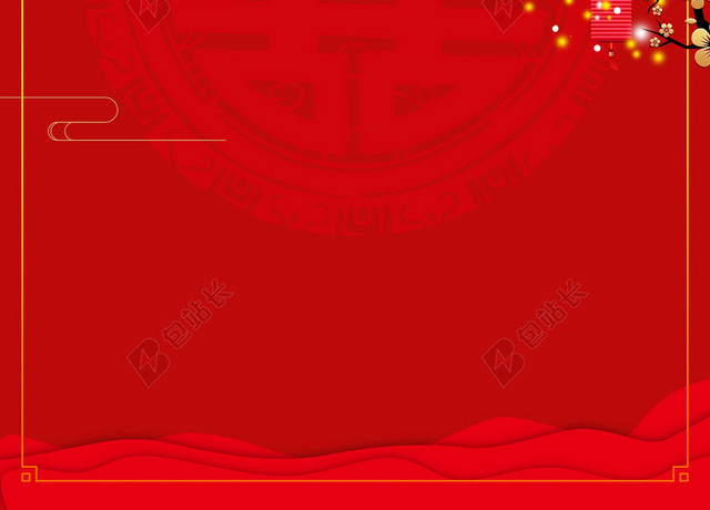 中式婚礼红色背景中国风喜庆婚礼用品灯笼花朵素材